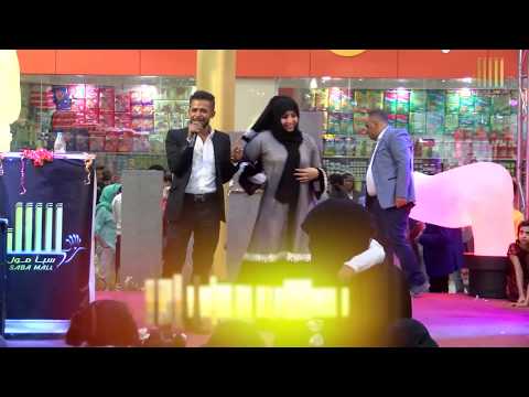 لا يفوتكم أقوى حشوش منافسة بين الفنانة المبدعة رغد المالكي والمبدع بشير العزيزي