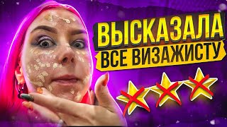 видео:  картинка: