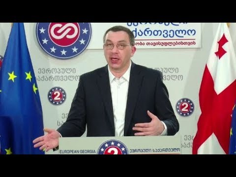 ცუდია, რომ ქვეყნის გარეთ მყოფმა სააკაშვილმა  პროვოკაციაზე დაიწყო საუბარი - ბოკერია