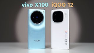 【vivo X100对比iQOO12】本是同根生，相煎何太急！