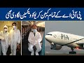 PIA vaccinates its all cabin crew against COVID-19