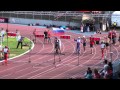 Firefighter Olympic CTIF Mulhouse 2013 100m obstacles final run