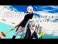 【MMD VR】ジャバヲッキー・ジャバヲッカ-Jabberwocky Jabberwocka【Ray-MMD】【初音ミク】【弱音ハク】【TDA式】【JK】