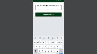 Vehicle Verification App #appreview screenshot 1