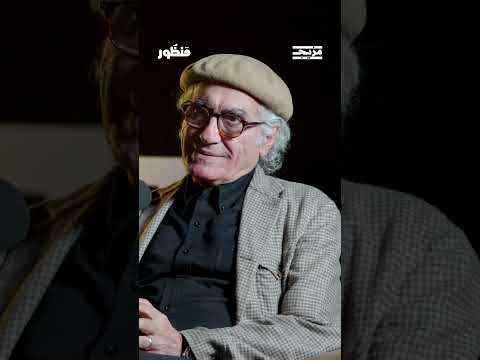 ما هي عوامل بداية مدرسة &quot; الحديث&quot; في الفقه الإسلامي؟