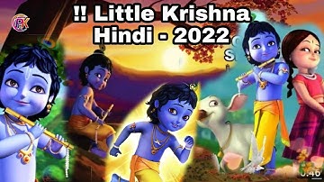 !! Little Krishna Hindi - Episode 4 Brahma Vimohana Lila 2022 Pradeep Khesari official. com