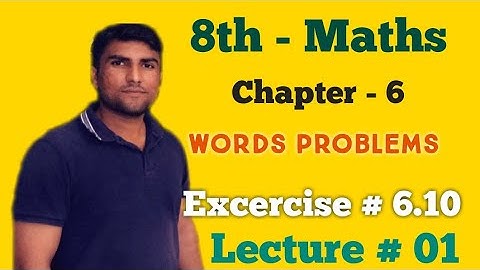 8th class maths chapter 6 excercise 6.10 punjab board Mathematics lecture no 1