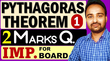 SSC Class 10 | PYTHAGORAS THEOREM | 2 Marks Questions | Part 1