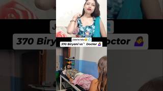 370 V's doctor 😰#reactionvideo #reaction #memes #viralvideo #funny
