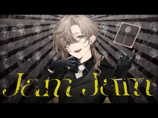 Jam Jam ／ オリジナル曲のサムネイル