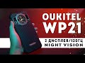 OUKITEL WP21 - Защищенный смартфон на максималках