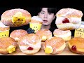 노티드도넛 크림도넛 도넛 디저트 먹방ASMR MUKBANG DONUTS &amp; DESSERT ドーナツ デザート eating sounds
