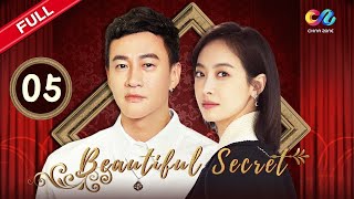 【ENG SUB】EP5 ”Beautiful Secret 美丽的秘密“ China Zone - English