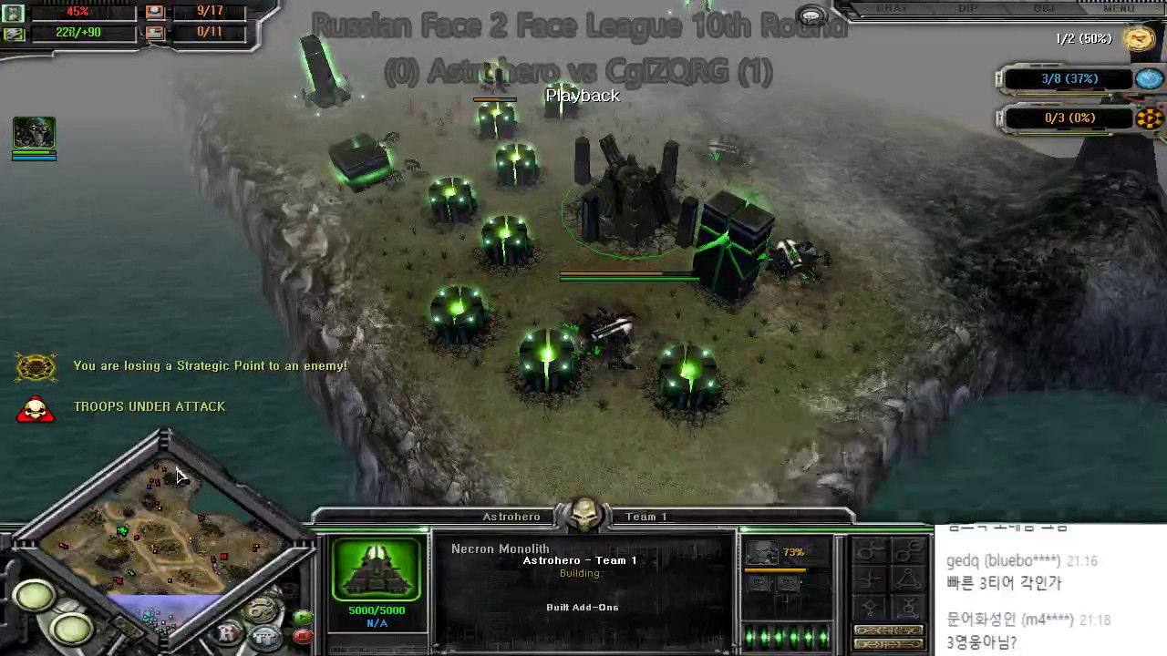 Face 2 Face Round 10 : Astrohero (N) vs ZQRG (SM) 2 Set