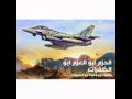 اطفال ومواهب عاصفة الحزم