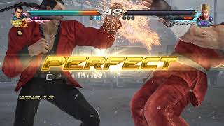 that's not cool lol screenshot 5