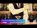 Bartender: Kami no Glass opening full 『Stardust Memory』川崎鷹也(日羅馬字幕)