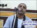 الشيخ محمد حسن الخياط سورة البقرة 14 06 2012 