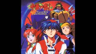 中華一番！OST - 19.勝者はどっちだ!