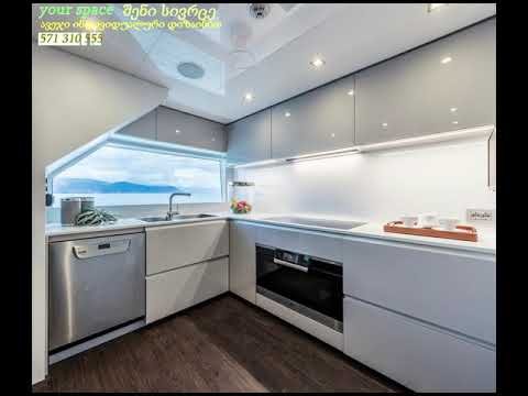 ავეჯი ინდივიდუალური დიზაინით