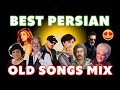 Persian party dance music       iranian dj mix