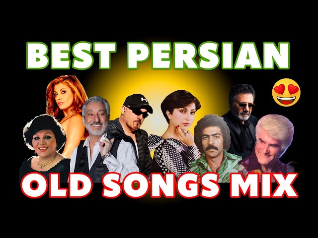 PERSIAN Party Dance Music ✌🏼🔥💃🏻 بهترین اهنگهای قدیمی شاد 💃🏻 Iranian DJ Mix class=