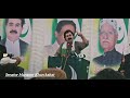 Senator manzoor khan kakar speach