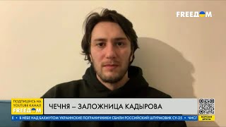 Все дети Кадырова – будущий Кабмин Чечни, – Янгулбаев
