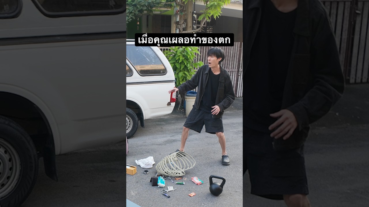เห้อ…เป็นแบบนี้ทุกทีเลย😥 #vfxshorts