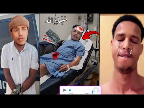 NAXDIN DAAWO FANANKA MASLAX MIDEEYE OO LAGU KUFSADAY JABUUTI SIXUNA LOODILAY SHARMA BOY OOHIN 