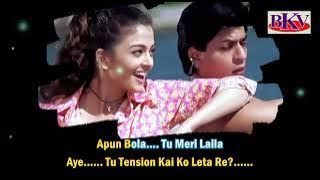 Apun Bola - KARAOKE - Josh 2000 - Shah Rukh Khan, Aishwarya Rai & Priya Gill