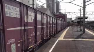 EF66 36号機 5097レ 沼津駅通過