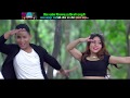 आयो तहल्का पिटने लोक पप गीत " Sanak Para " by Lal Bahadur Shahi & Tulasi Ghatri magar