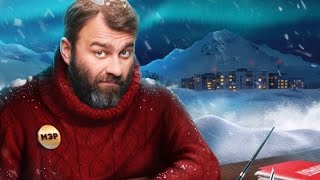 Полярный 3 Сезон 2 Трейлер