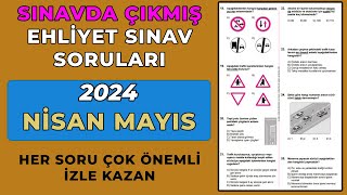 DİKKATLİ DİNLEYEN SINAVI KAZANDI / 2024 NİSAN EHLİYET SINAV SORULARI / EHLİYET SINAV SORULARI 2024