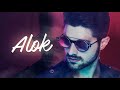 Alive Cortada - Live Alok Especial Fim de Ano (19/12/2020)