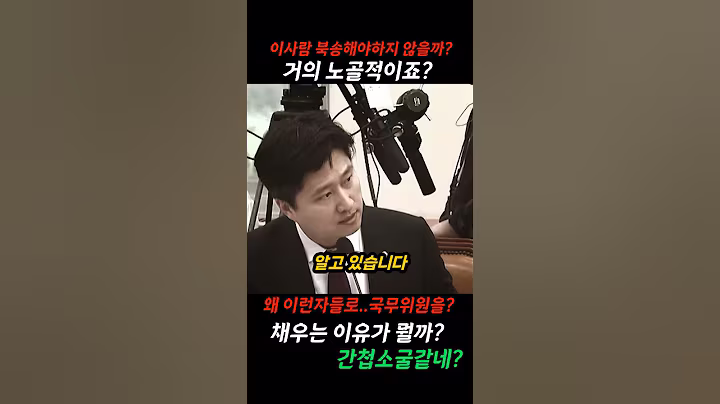 노골적인 북한찬양자?ㅋㅋㅋㅋ