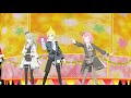 【プロセカ】クリスマスライブ2021 [ワンダーランズ&times;ショウタイム] [お気に召すまま] [VIRTUAL SINGER] [ハッピーシンセサイザ]