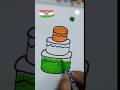 Making indian 🇮🇳 on 🎂|independence day drawing||#shortvideo #trending #shortsfeed #shorts #ytshorts