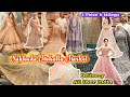Nakhuda mohalla market  latest eid  wedding collection  suhaba collection  best street shopping