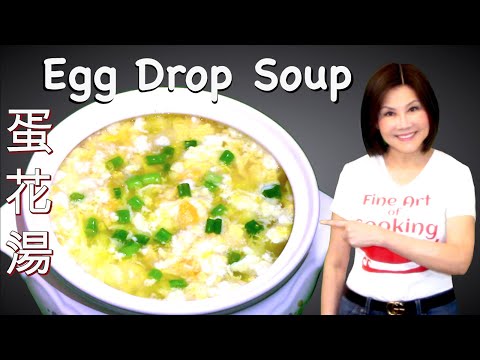 Sopa de huevo que se hace bien - Mis 10 mejores platos Chinos - Egg Drop Soup