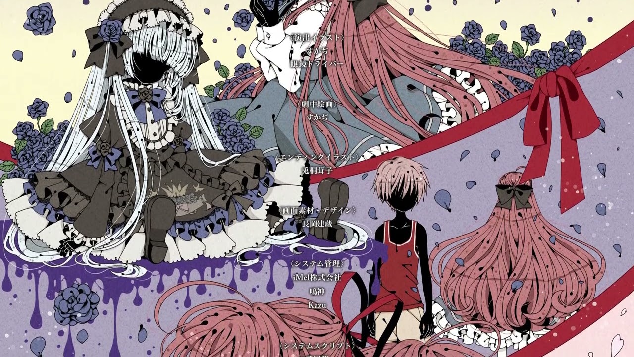 『サクラノ詩』Sakura no Uta 10th Anniversary edition Olympia ED【夢見る花火】Yumemiru Hanabi