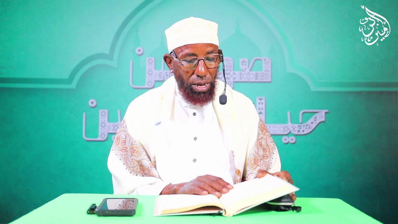 🔴 LIVE NOW: Sheikh Amin - Darsii 8ffaa صور من حياة التابعين