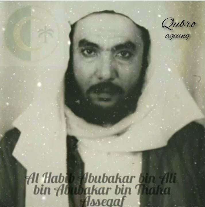 Story wa ya sayyidi ya rasulullah...
