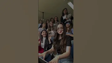 نقيلي احلى زهرة يا فراشه نقيلي Explore Like Love Youtube Tiktok Live ترند تيك توك 
