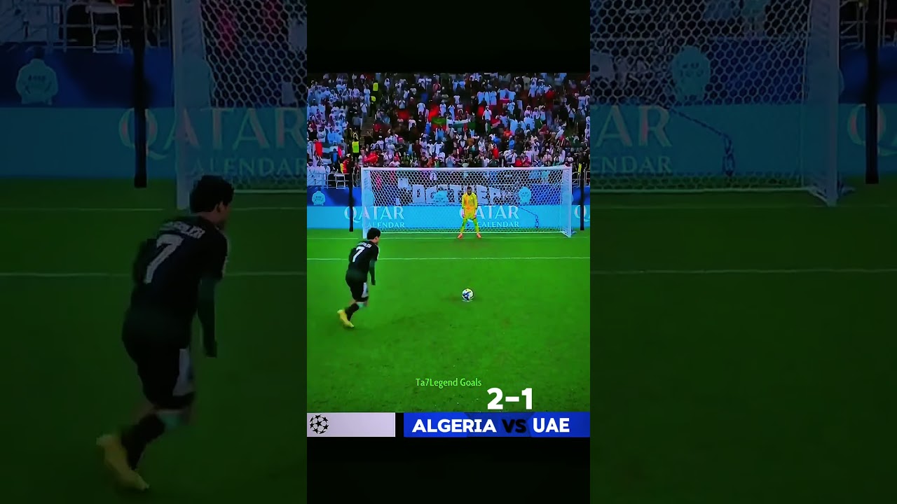Algeria vs UAE Penalty Shootout 🇩🇿🇦🇪