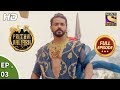 Prithvi vallabh  full episode  ep 3  27th january 2018