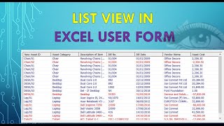 ListView in Excel User Form | In Hindi | ListView Control | Sorting in ListBox