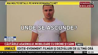 Download Lagu Răsturnare de situație în cazul lui Emil Gânj: sute de polițiști l-au căutat în zone greșite MP3 Download Lagu Răsturnare de situație în cazul lui Emil Gânj: sute de polițiști l-au căutat în zone greșite MP3