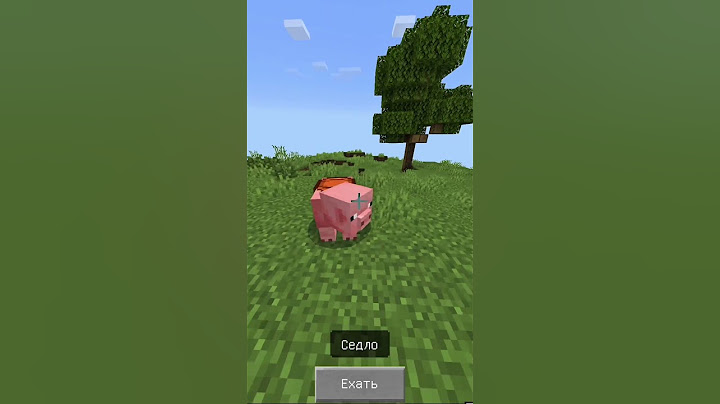 ЭТО САМЫЙ СТРАННЫЙ БАГ В МАЙНКРАФТЕ ! #minecraft #shorts